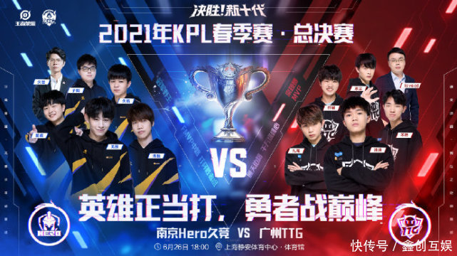 山东日照钢 山东日照钢