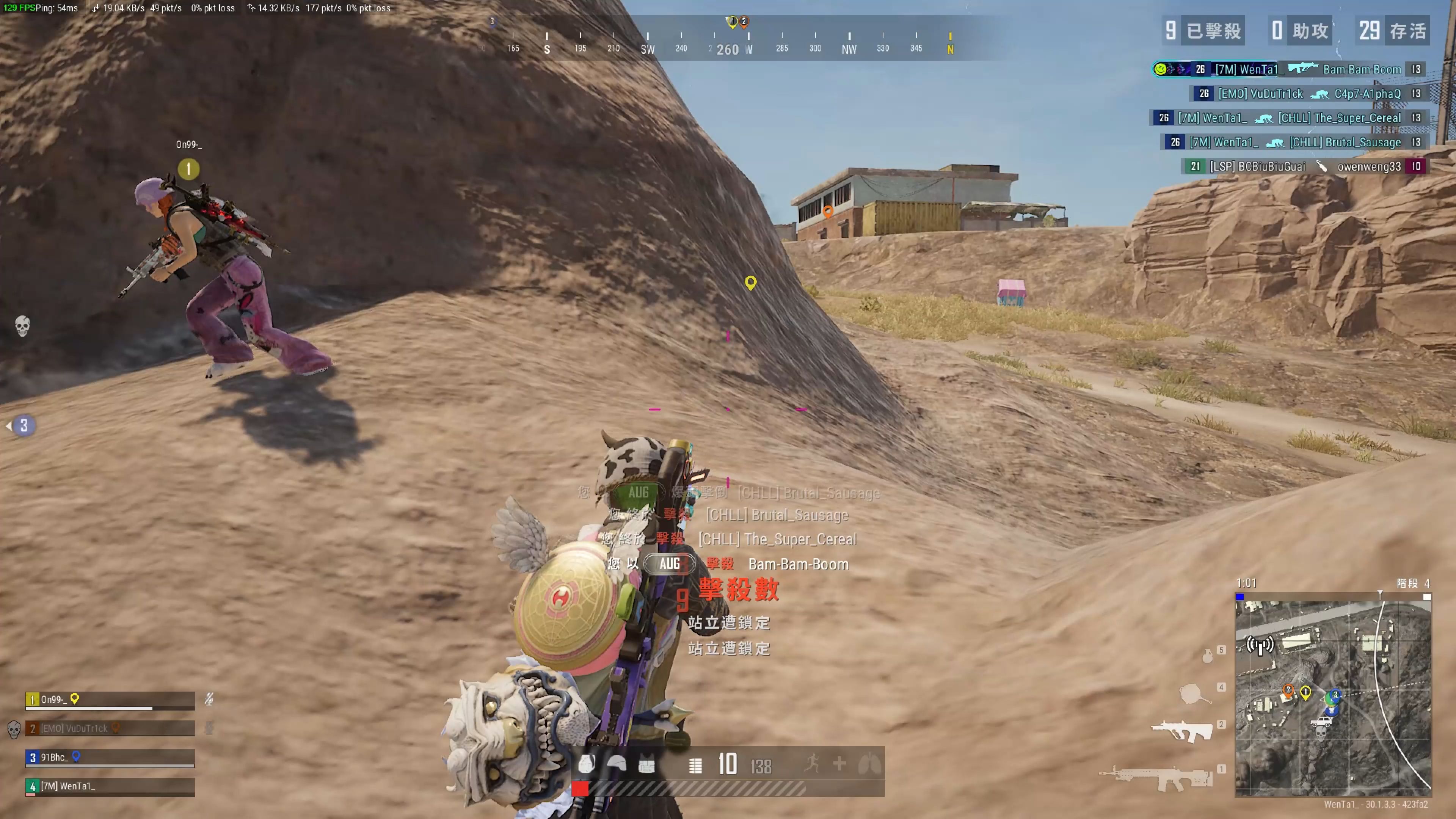 再加上年轻 再加上年轻