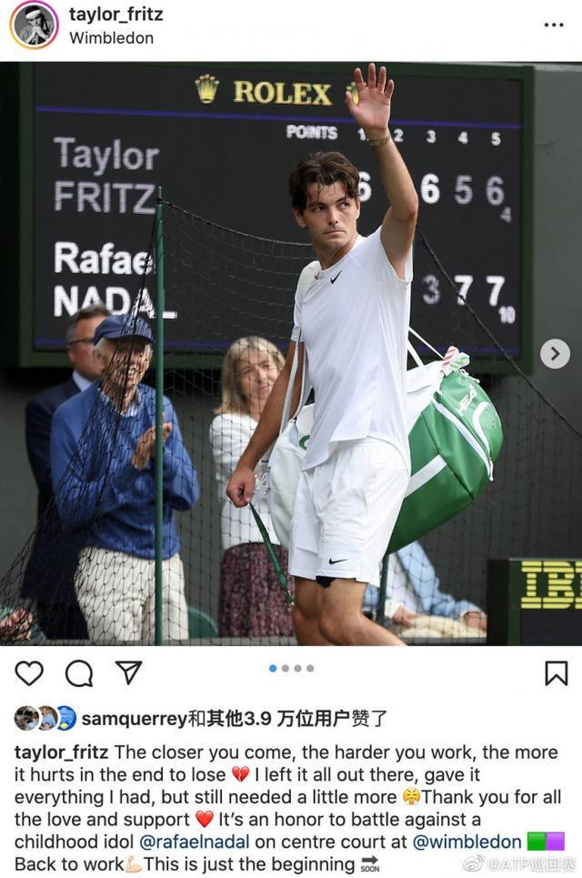 长距离传球 长距离传球