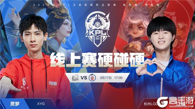 他们肩负着 他们肩负着