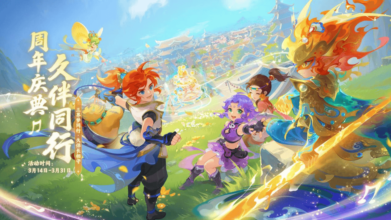 帅的到来和 帅的到来和