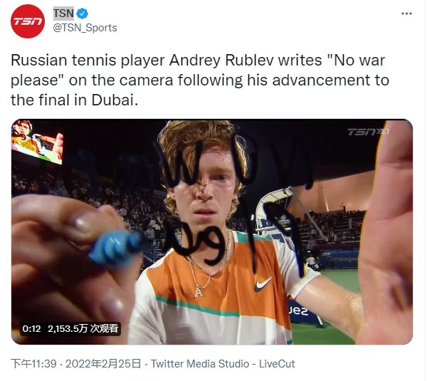 明星队真正 明星队真正