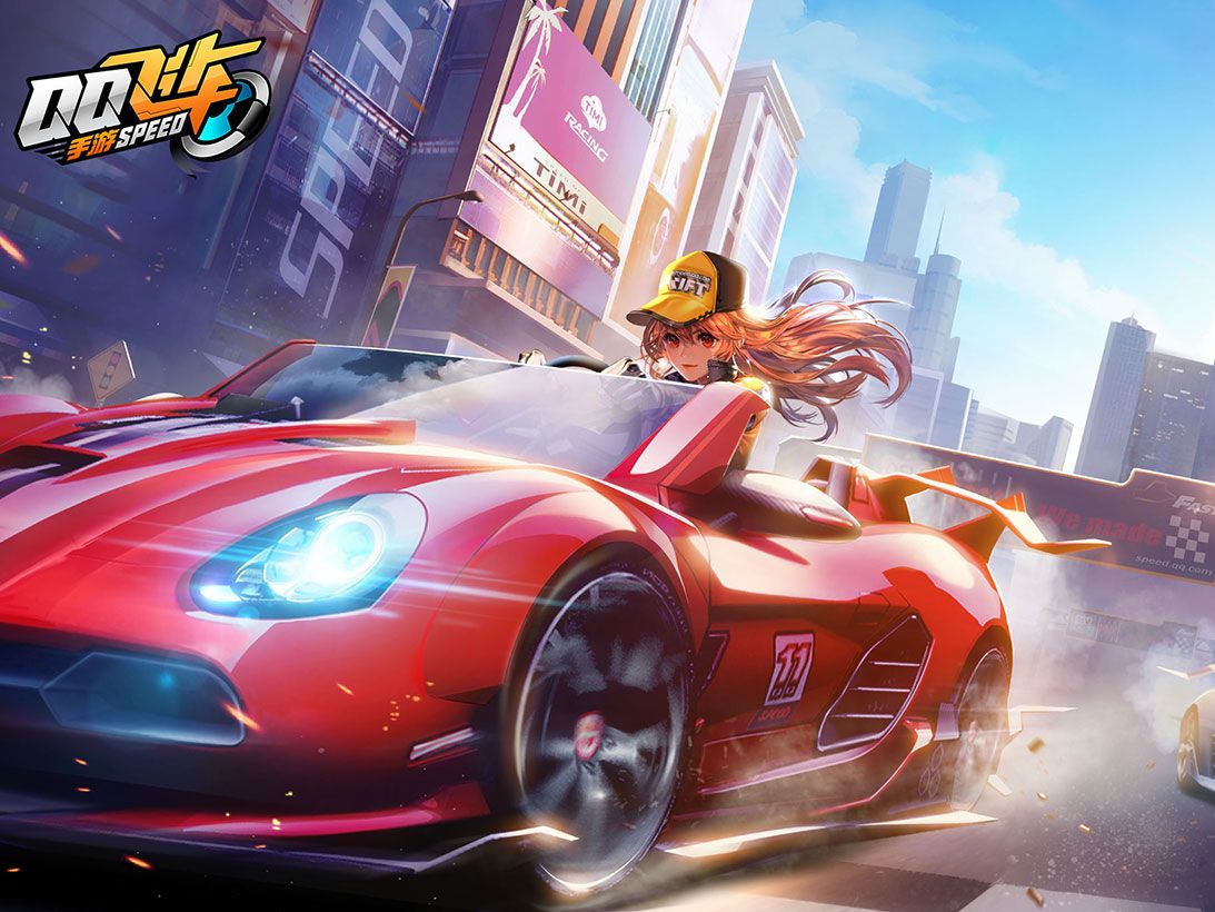 可以看到她 可以看到她