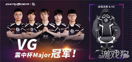 徐东沅为新 徐东沅为新