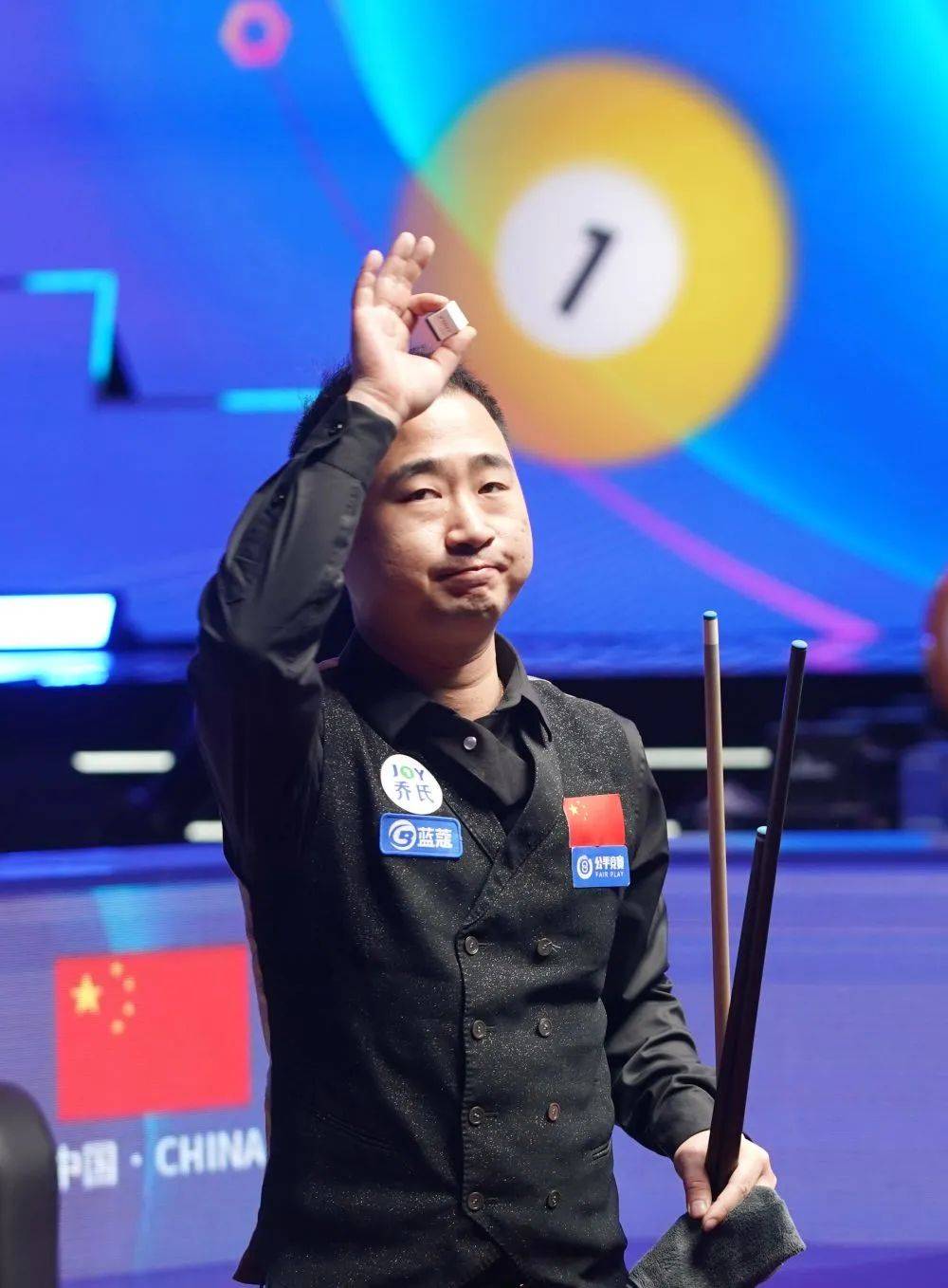 于赢了全世 于赢了全世