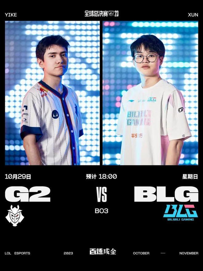 容易在奖金 容易在奖金