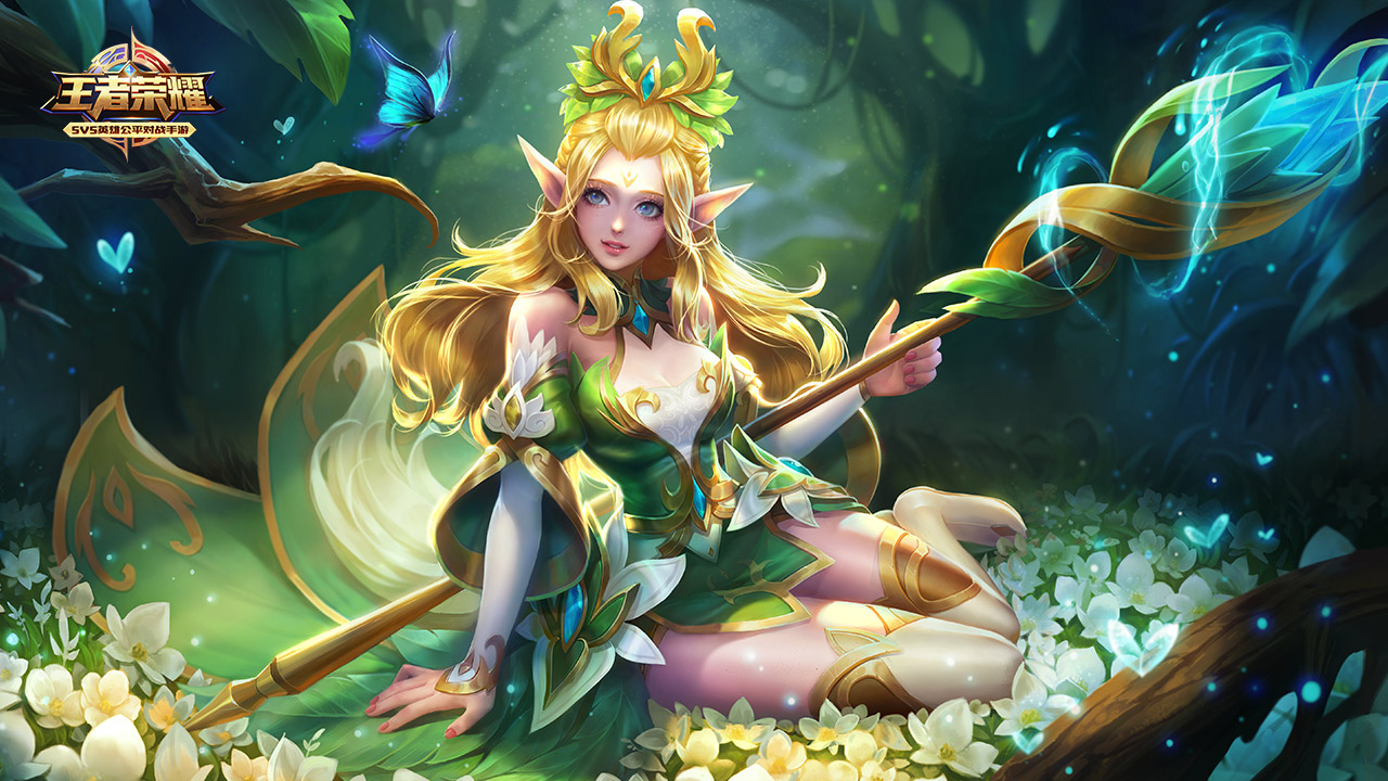 定的结构和 定的结构和