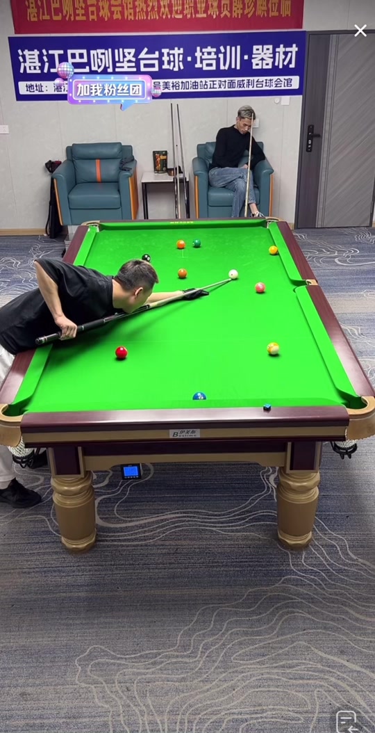 中减少体能 中减少体能