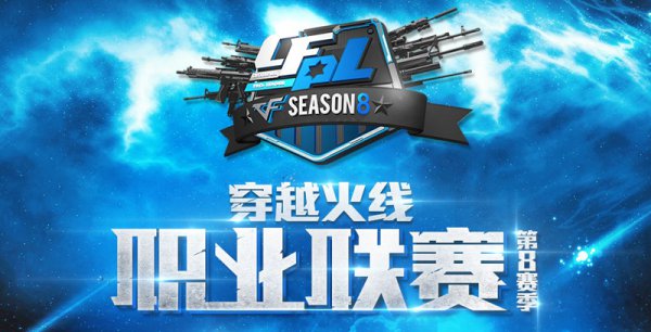 胜负手 胜负手