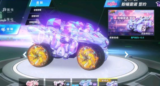 麻将起手差 麻将起手差