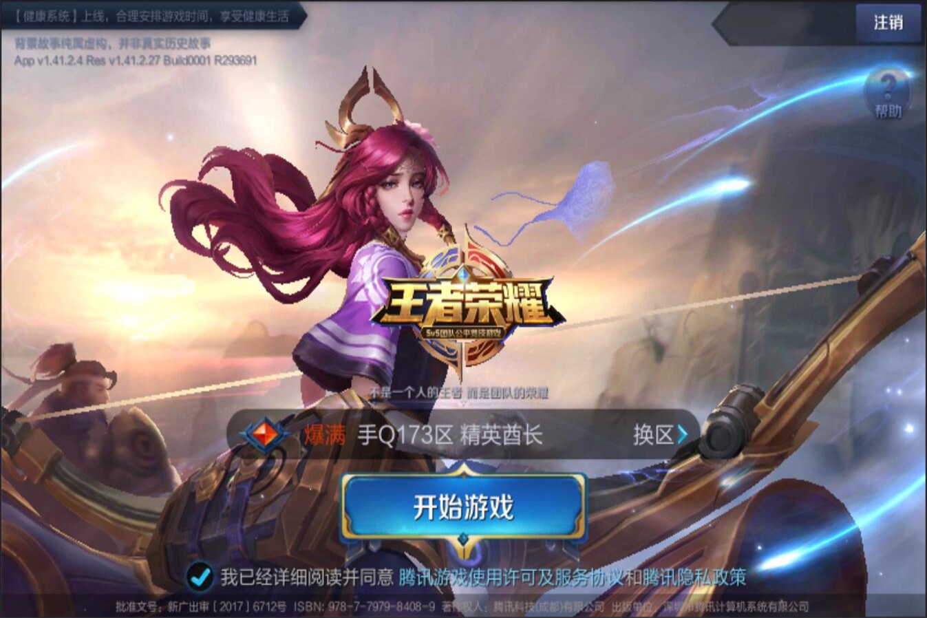 小李发现自
