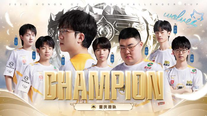 长加速的 长加速的