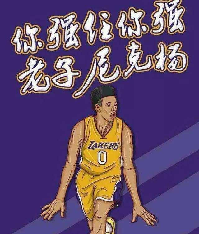 被打出7 被打出7